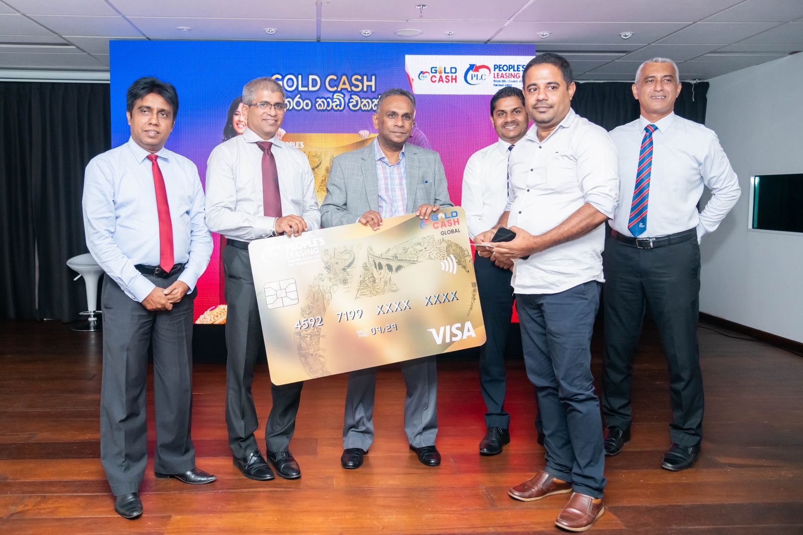 Revolutionising Gold Loans with People’s Leasing & Finance’s GoldCash Card